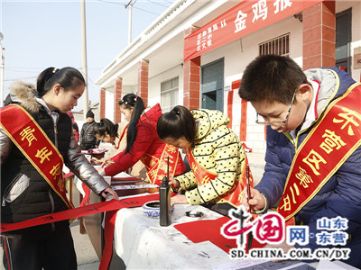 東營區(qū)開展春聯(lián)下鄉(xiāng)送祝福活動