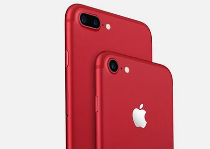 蘋果發(fā)布紅色特別版iPhone7 揭秘“紅蘋果”背后的故事