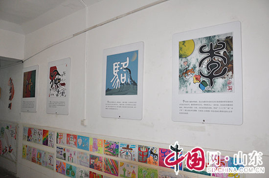 “大手牽小手 國(guó)學(xué)伴成長(zhǎng)”百家姓?qǐng)D騰文化展在東營(yíng)舉行(組圖)