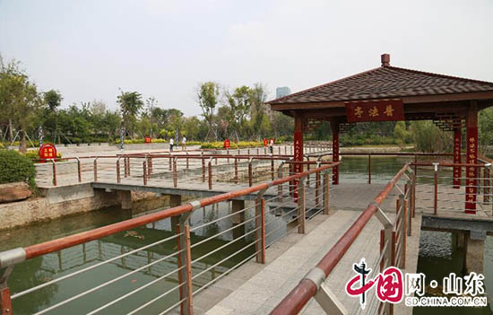 羅莊區(qū)建成臨沂首個(gè)社會主義核心價(jià)值觀主題公園（圖）