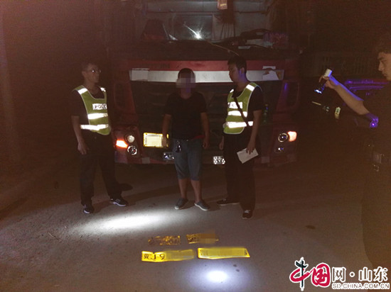 濱州市無棣縣特巡警大隊(duì)：“三無”車輛干私活被民警依法查處