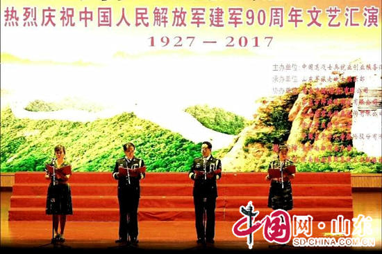 “難忘軍旅 不老情懷”慶祝建軍90周年大型文藝匯演在濟(jì)南舉行(組圖)