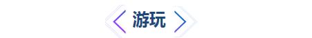 青島機(jī)場執(zhí)行冬春航班計劃 又增6條新航線