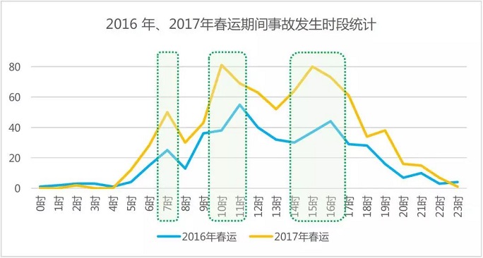 微信圖片_20180130164818.jpg