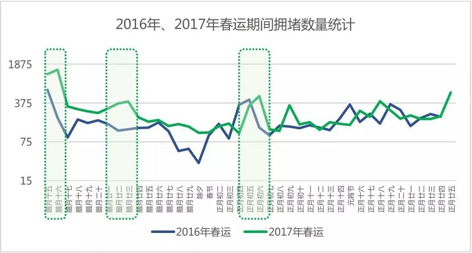 微信圖片_20180130165232.jpg