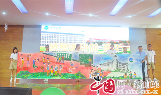 濱州蓮華學(xué)園2015級畢業(yè)典禮隆重召開