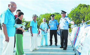 菏澤單縣：防詐普法進(jìn)公園