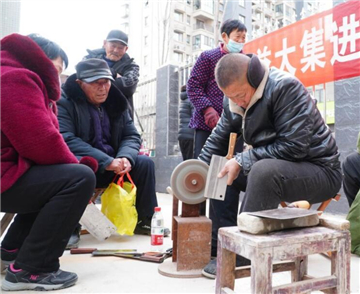 山東成武：公益大集進小區(qū) 為民提供便利服務