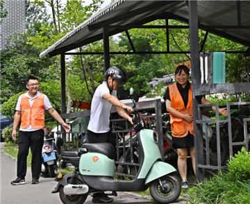 山東膠州：電動自行車集中充電便民利民