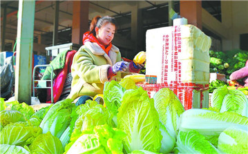 山東菏澤：農(nóng)貿(mào)市場辦“年貨”