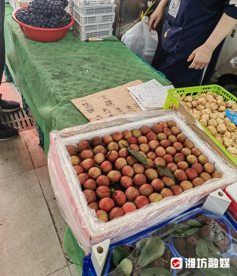 桂花香濰坊“搶鮮”上市，春天的第一口荔枝不便宜