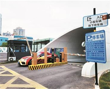 青島“擴(kuò)增量+挖存量”加速停車場建設(shè)