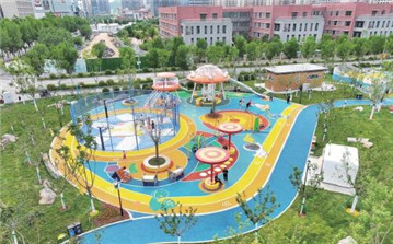 濟南市首個兒童友好專類公園彰顯城市溫度